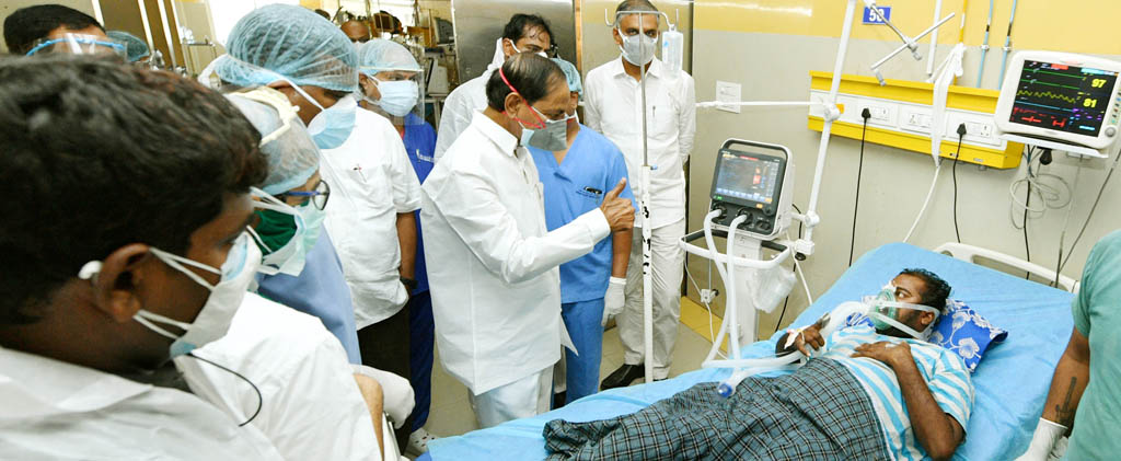 CM KCR visit to Gandhi Hospital