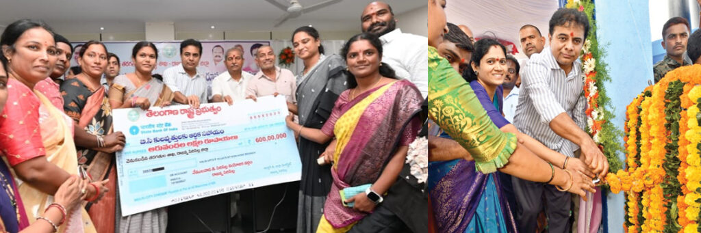 Minister KTR handing over the check to BC beneficieries